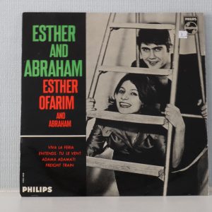 Esther And Abraham, Viva la Feria